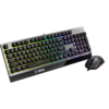 MSI-Vigor-GK30-Combo-3.png