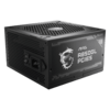 850 Watt MSI MAG A850GL