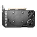 MSI GeForce RTX 4060 Ti VENTUS 2X BLACK 16G OC 
