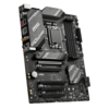 168836853802-msi-b760-gaming-plus-wifi.png.png