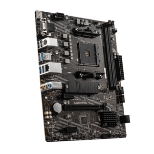 04. MSI A520M PRO.png