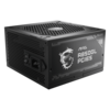 850 Watt MSI MAG A850GL