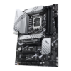 03. ASUS-PRIME-Z790-P-WIFI.png