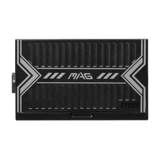 02. MSI MAG A650BN.png