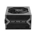 650 Watt MSI