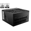 1000 Watt MSI MPG A1000G