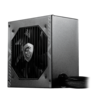 03. MSI MAG A650BN.png