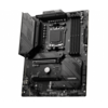 04. MSI-MAG-B650-TOMAHAWK-WIFI.png