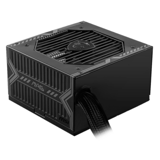 05. MSI MAG A650BN.png