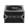 04. MSI MAG A650BN.png