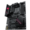 04. ASUS ROG Strix B550-F GAMING WIFI II.png