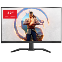 32" iiyama G-Master GCB3280QSU-B1