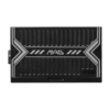02. MSI MAG A650BN.png
