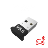 RAIDER Pro Gaming Bluetooth 5.0 Adapter