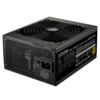 1050 Watt Cooler Master MWE Gold V2