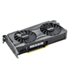 Inno3D-GeForce-RTX-3060-TWIN-X2_0000_2004128694.png